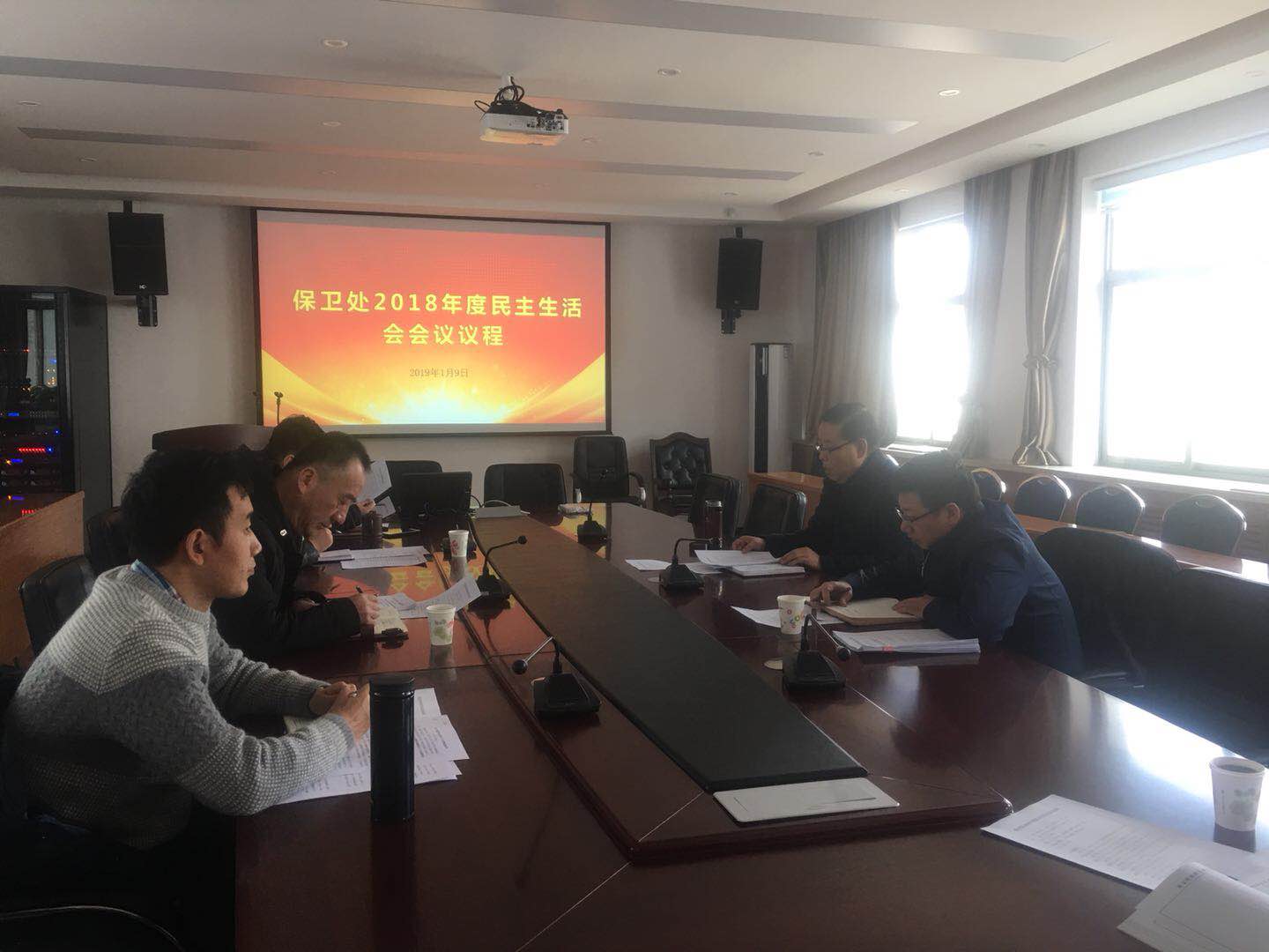 微信图片_20190110183338.jpg