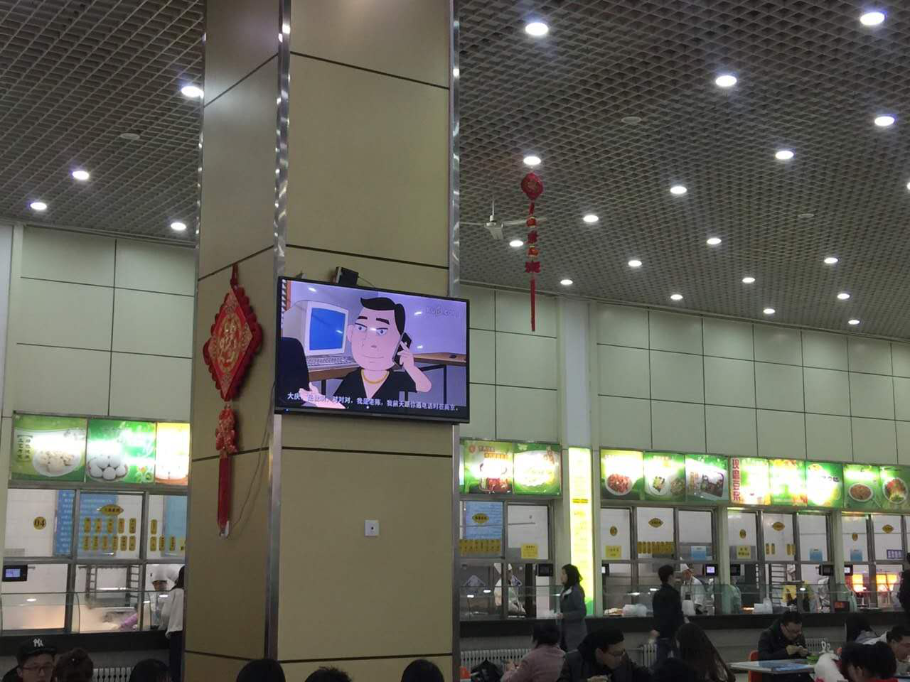 图片7.png
