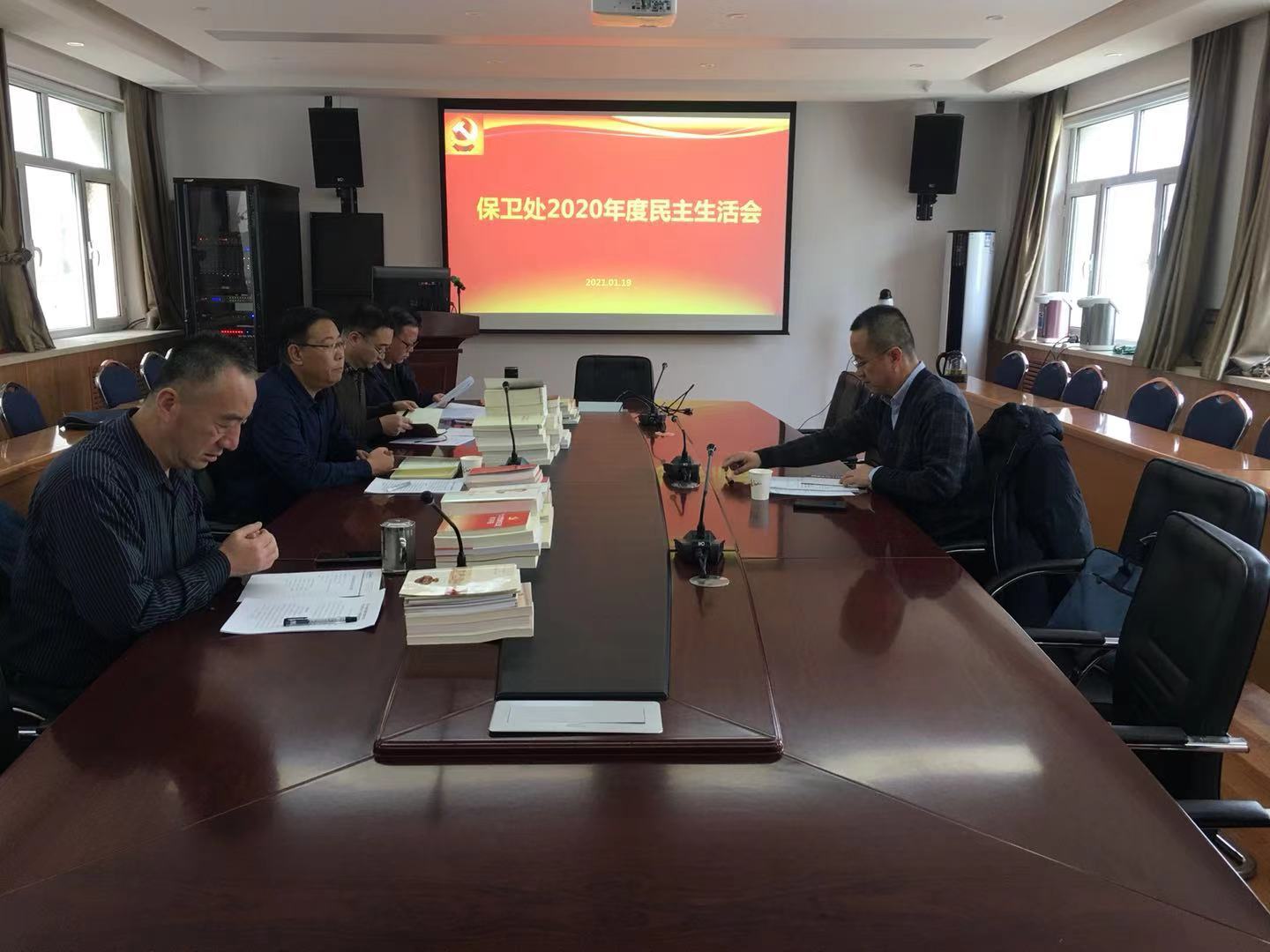微信图片_20210120102640.jpg