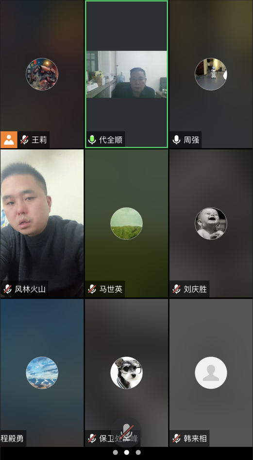 微信图片_20221118102845.png
