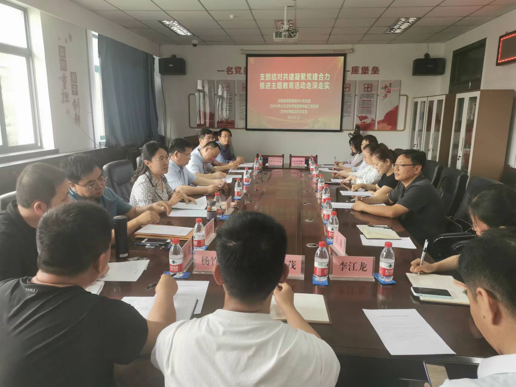 微信图片_20230627111018.jpg