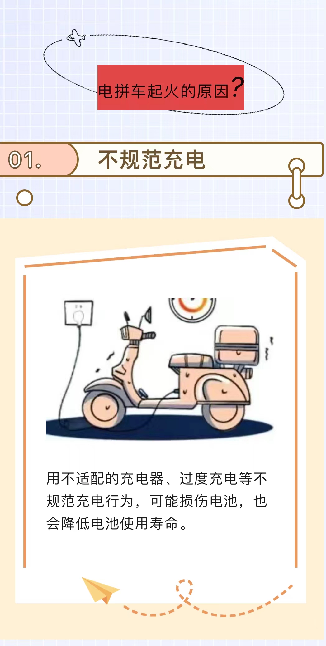 4eb90f0c0ed0b710804af24a268c705.jpg