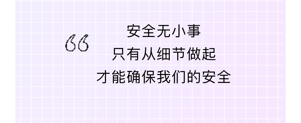 微信图片_20231129165548.jpg