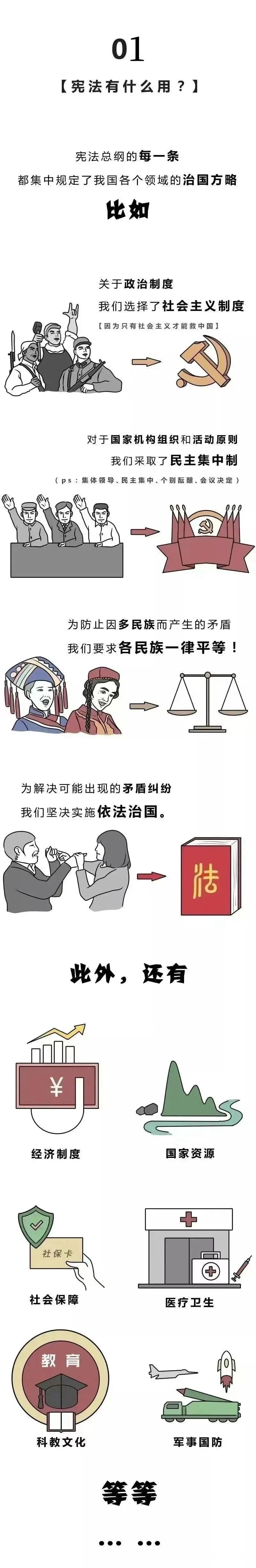 微信图片_20231205091424.jpg