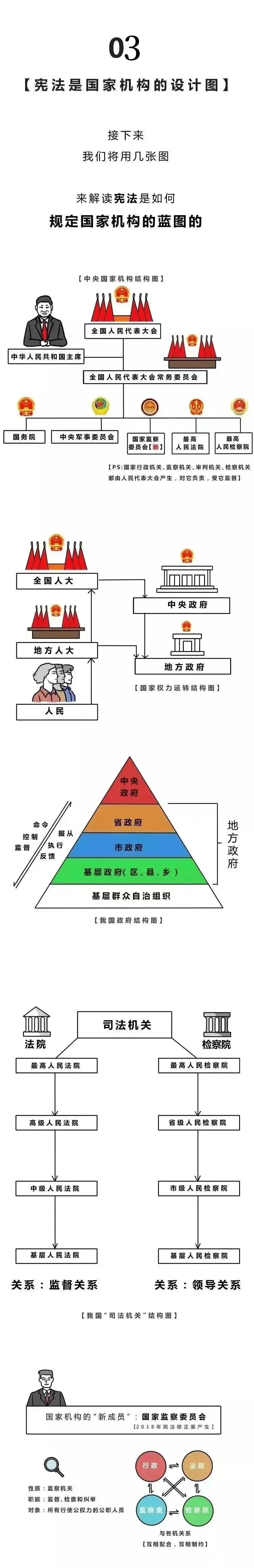 微信图片_20231205091440.jpg