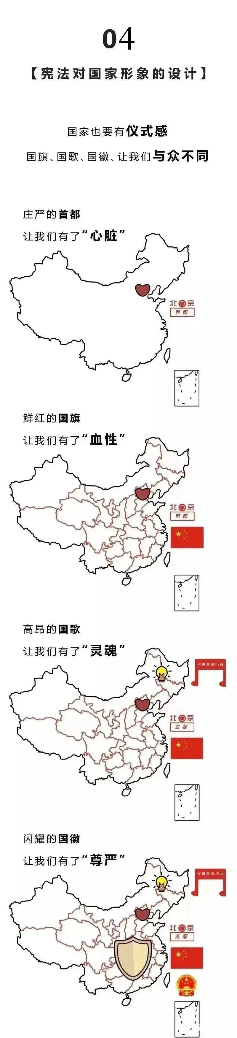 微信图片_20231205091447.jpg