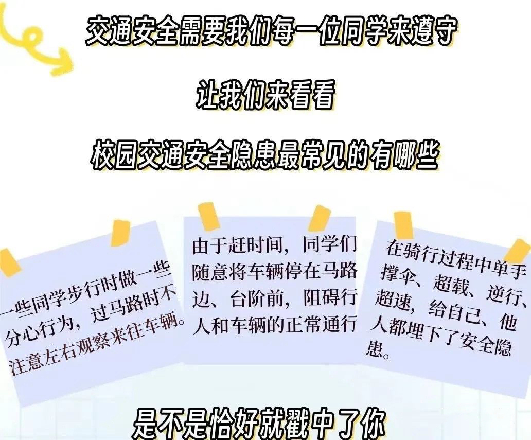 微信图片_20231205095021.jpg
