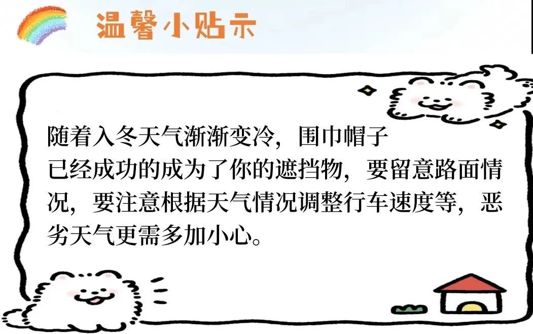 微信图片_20231205095026.jpg