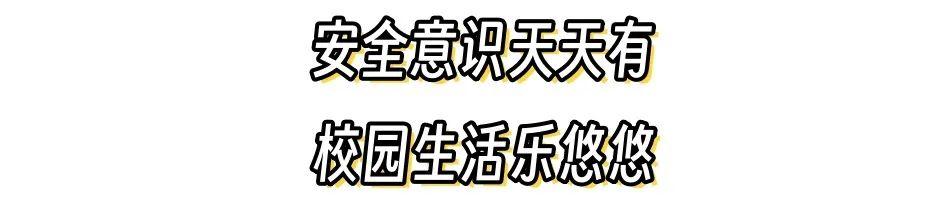 微信图片_20231205095529.jpg