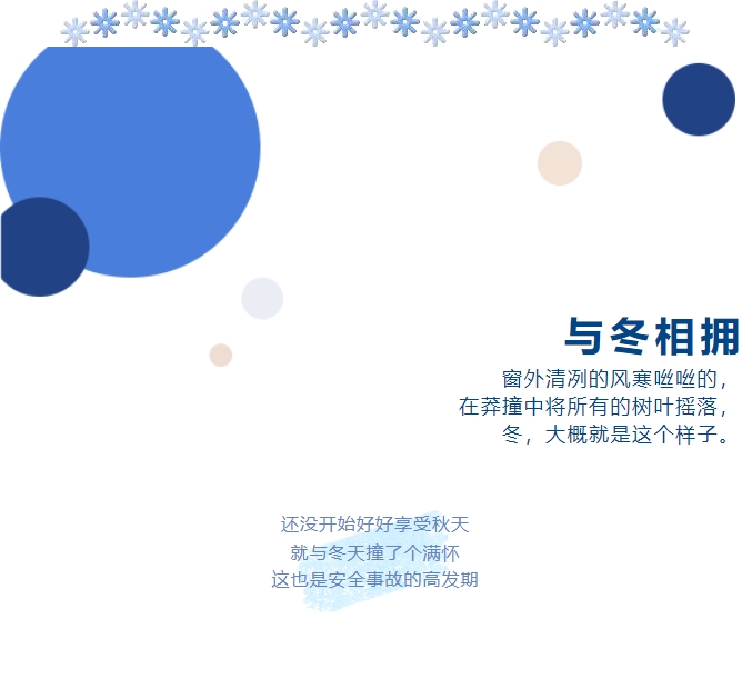 微信截图_20231219093427.png