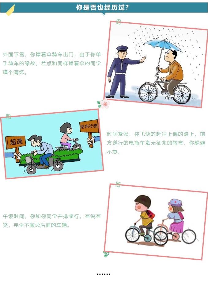微信截图_20231219093532.png