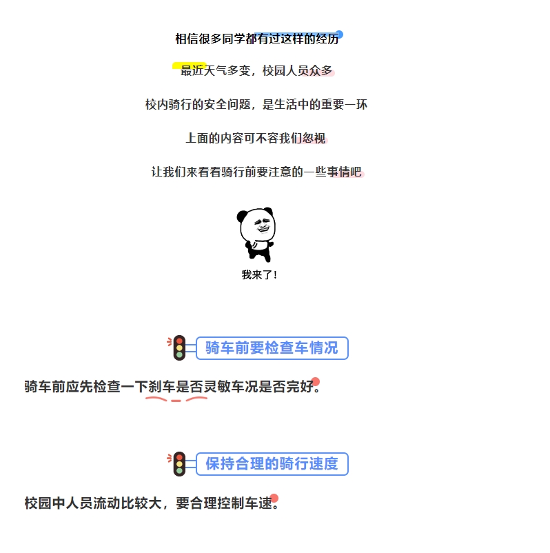 微信截图_20231219093632.png