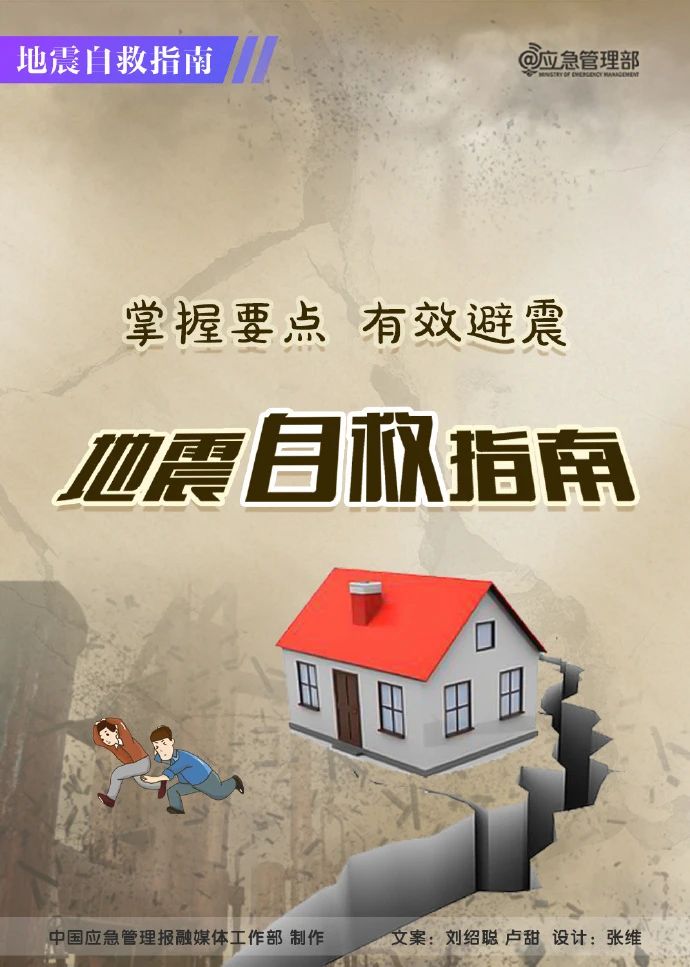 微信图片_20240103160406.jpg
