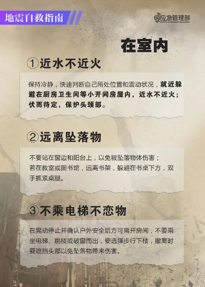 微信图片_20240103160734.jpg