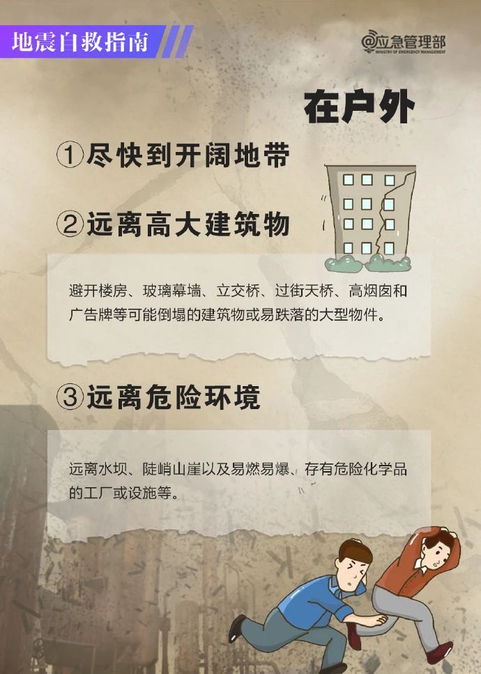 微信图片_20240103160744.jpg
