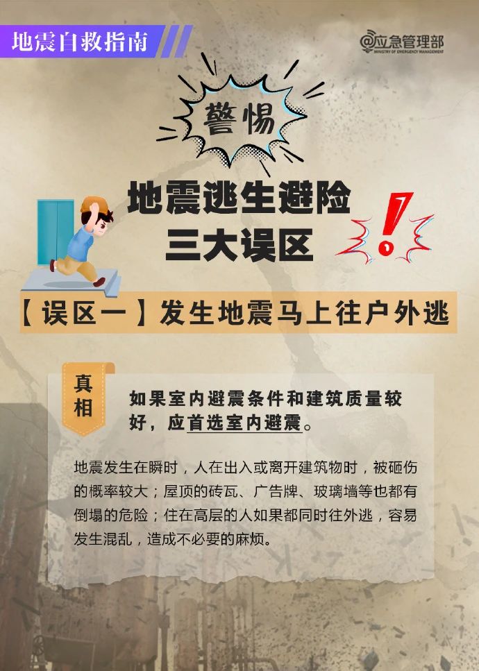 微信图片_20240103160750.jpg