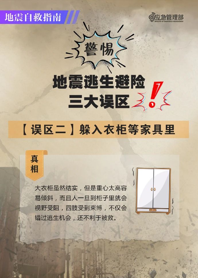微信图片_20240103161023.jpg