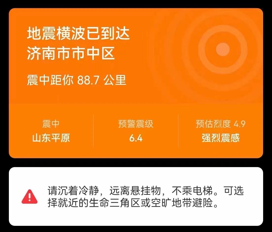 微信图片_20240103161359.jpg