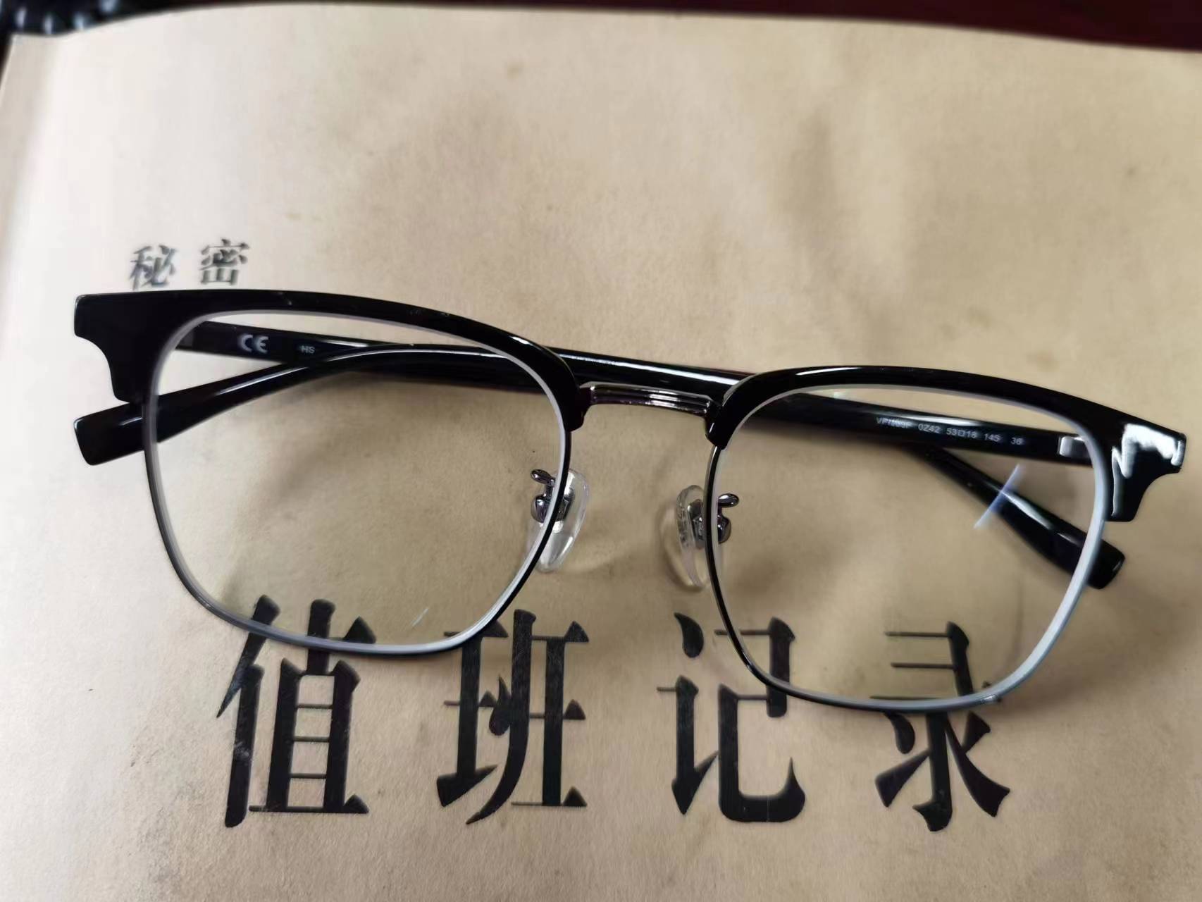 微信图片_20240109085245.jpg