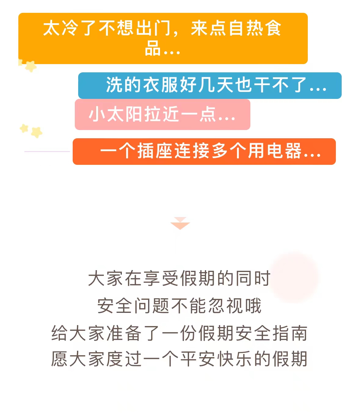 7289f171d0e09233fb4c8fd56dac1b6.jpg