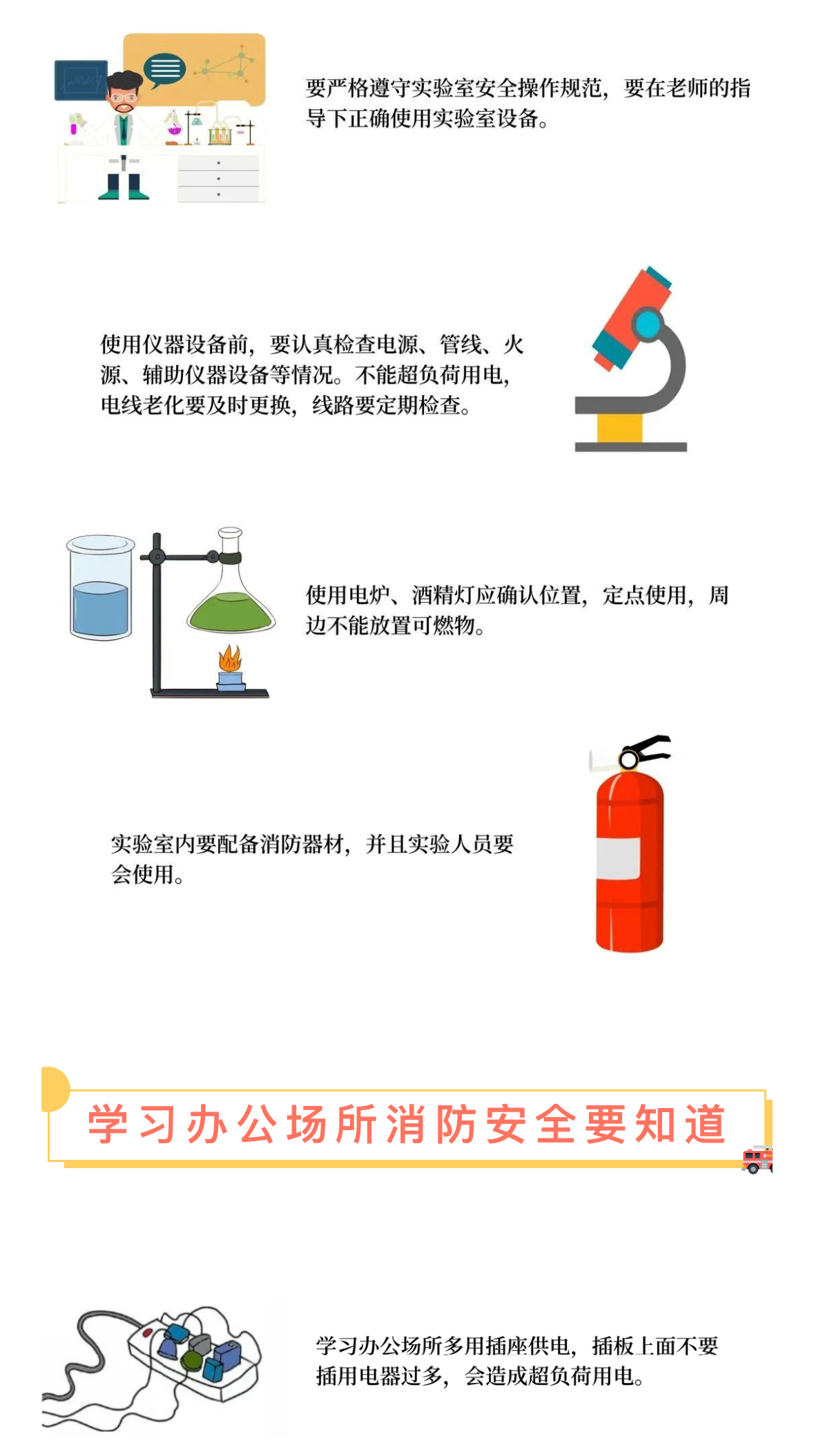 微信图片_20240307111859.jpg