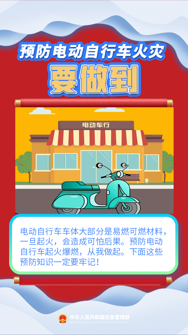 微信图片_20240312101223.png