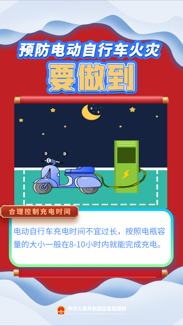 微信图片_20240312101255.png
