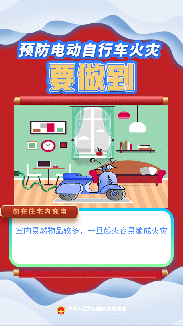 微信图片_20240312101356.png