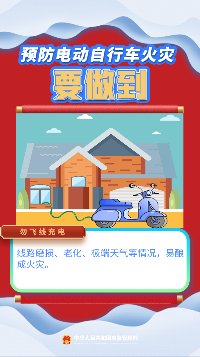 微信图片_20240312101423.png