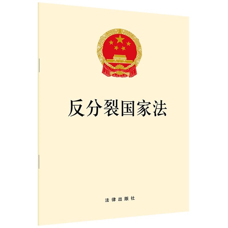 微信图片_20240402150803.jpg