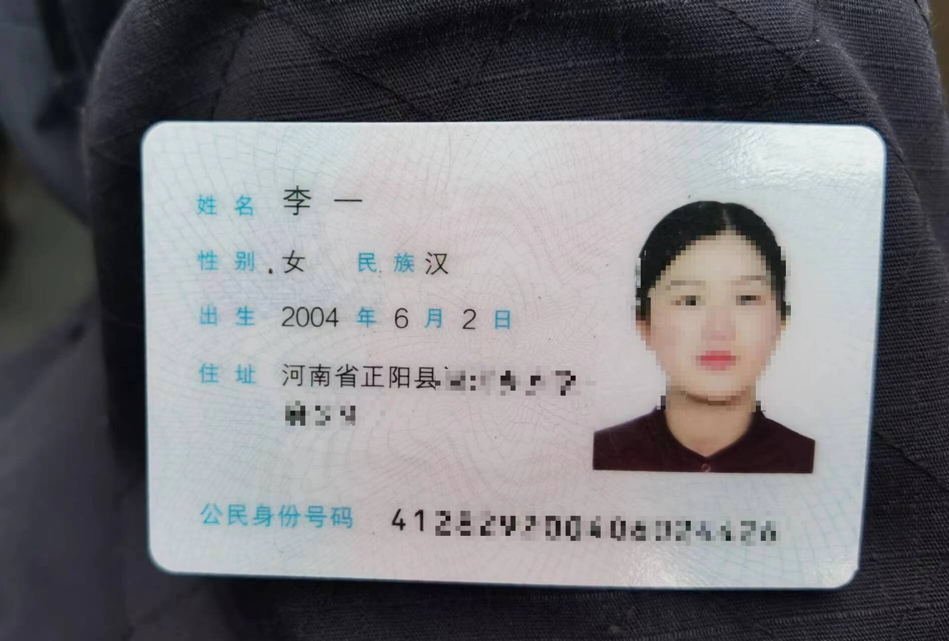 微信图片_20240416085701.jpg