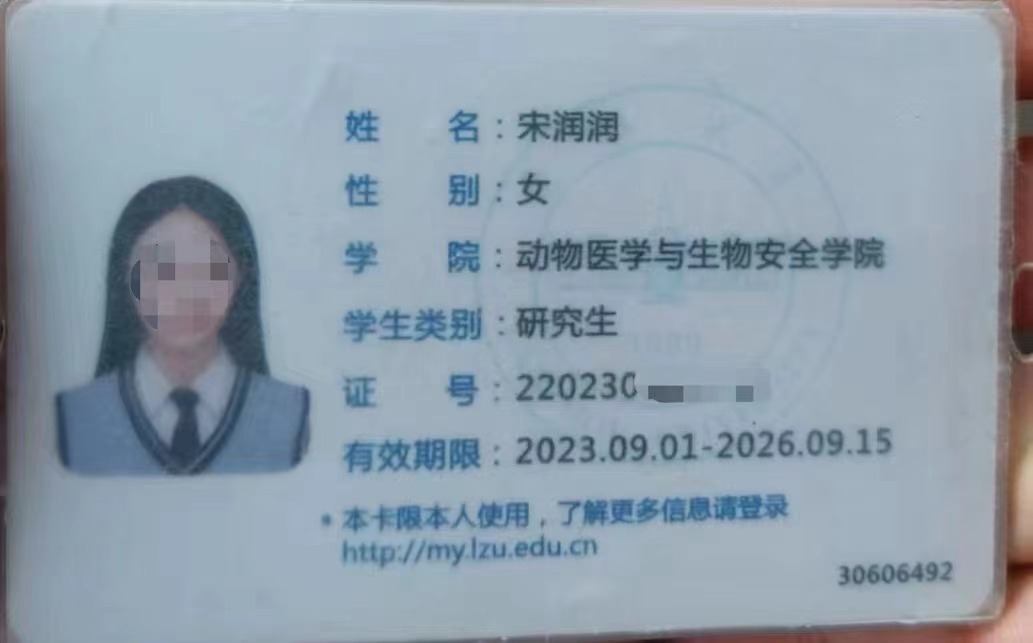 微信图片_20240426094328.jpg