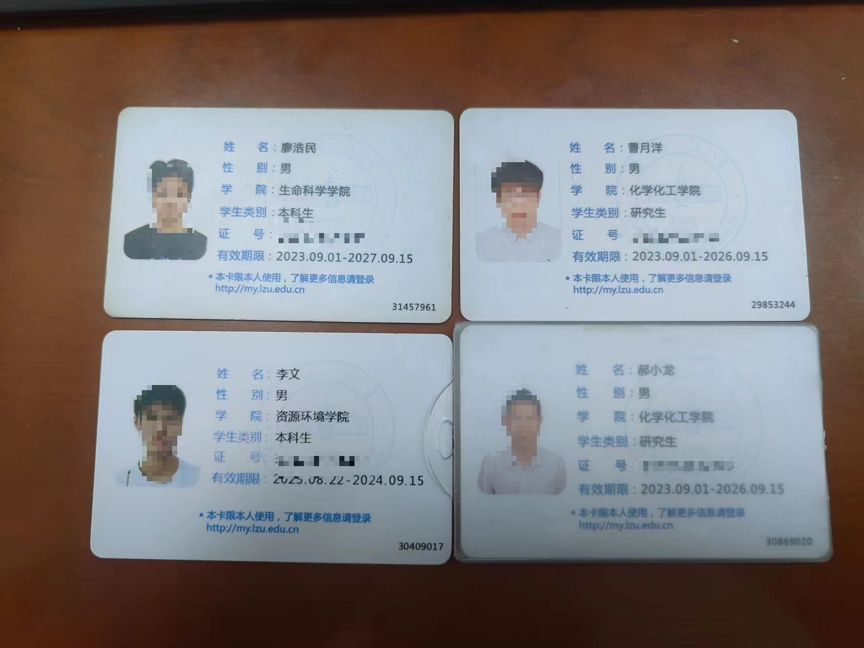微信图片_20240506085428.jpg