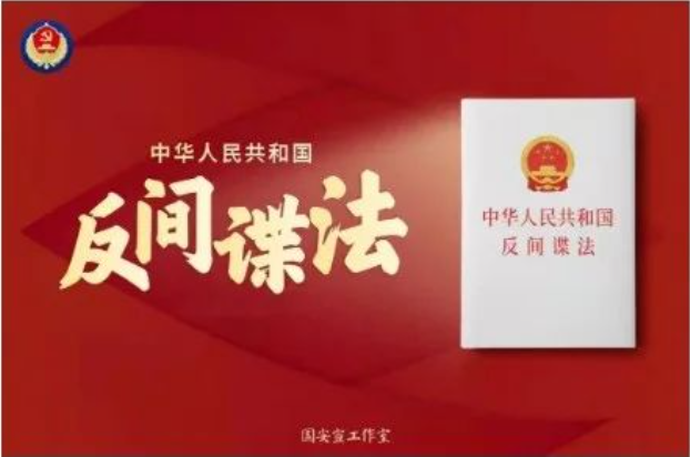 微信图片_20240511092420.png