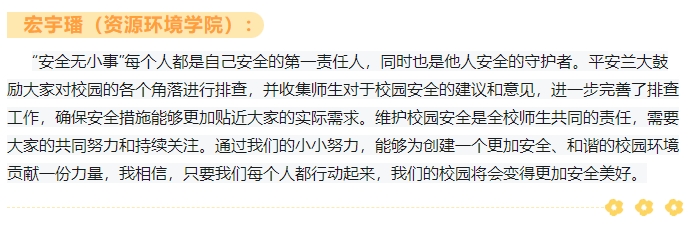 宏.png