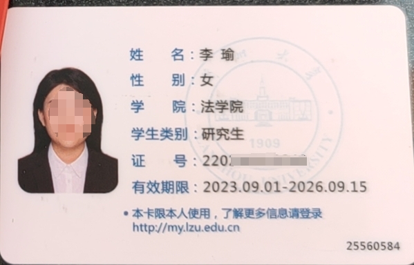 微信图片编辑_20240517100213.jpg