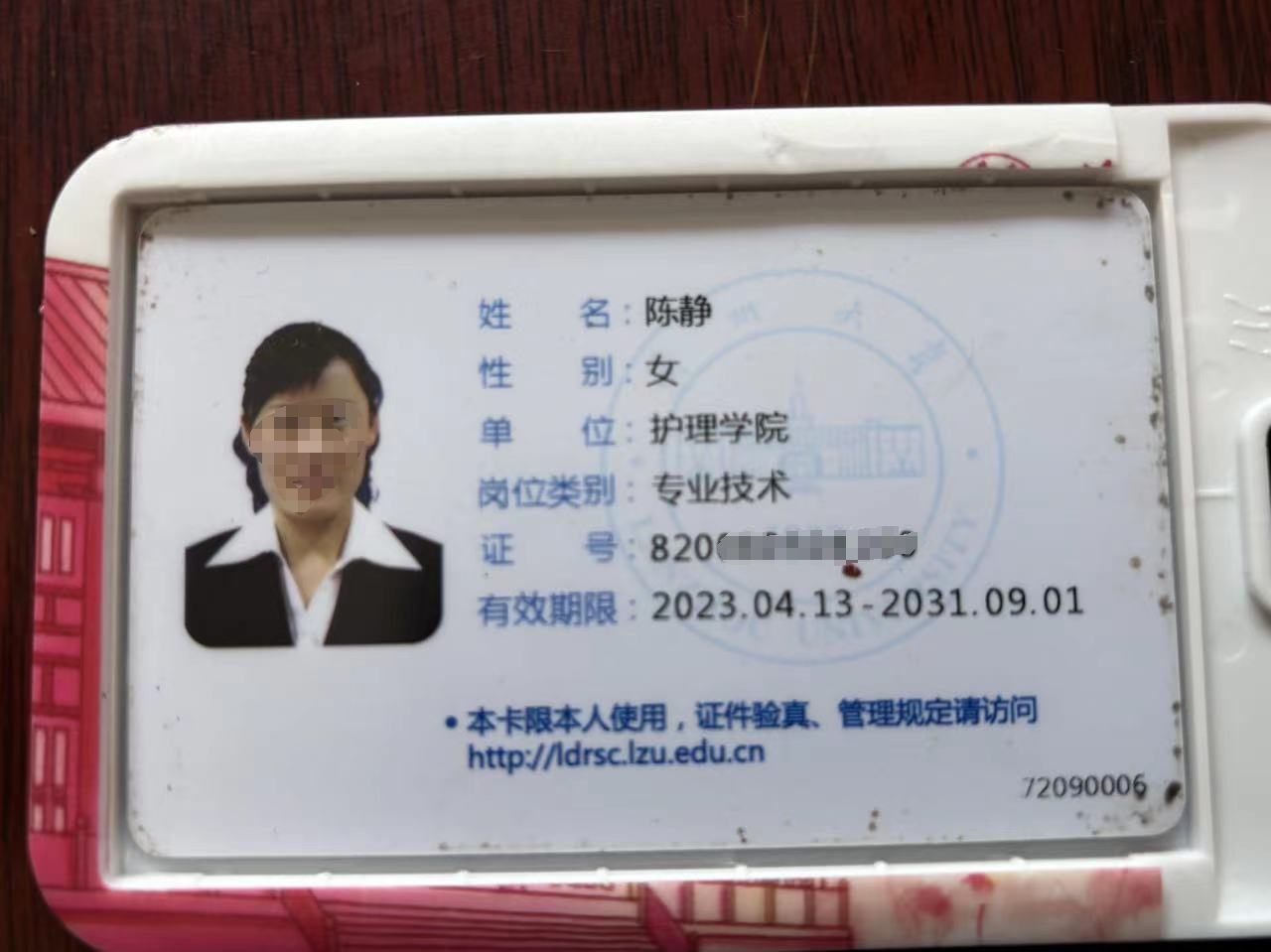 微信图片编辑_20240517101331.jpg