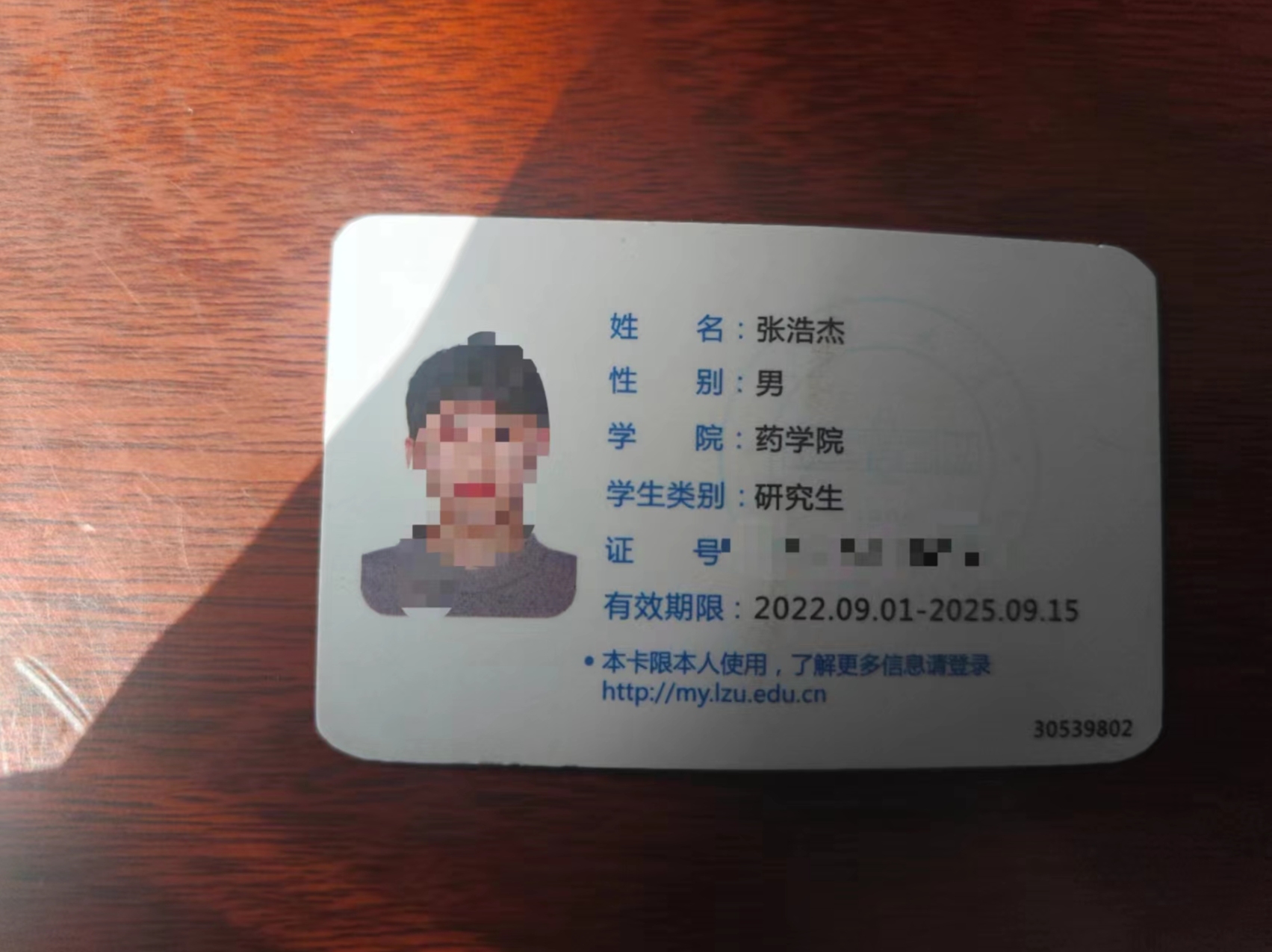 674e36dc_360AI图片工具.jpeg