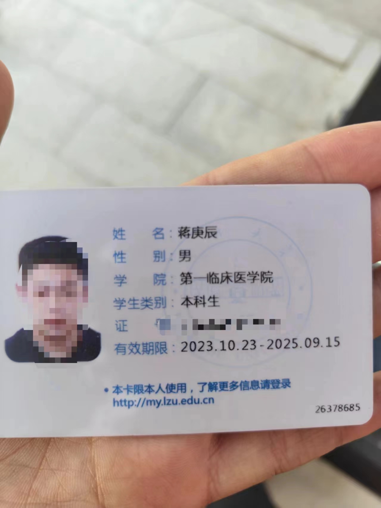 微信图片_20240527085051.jpg