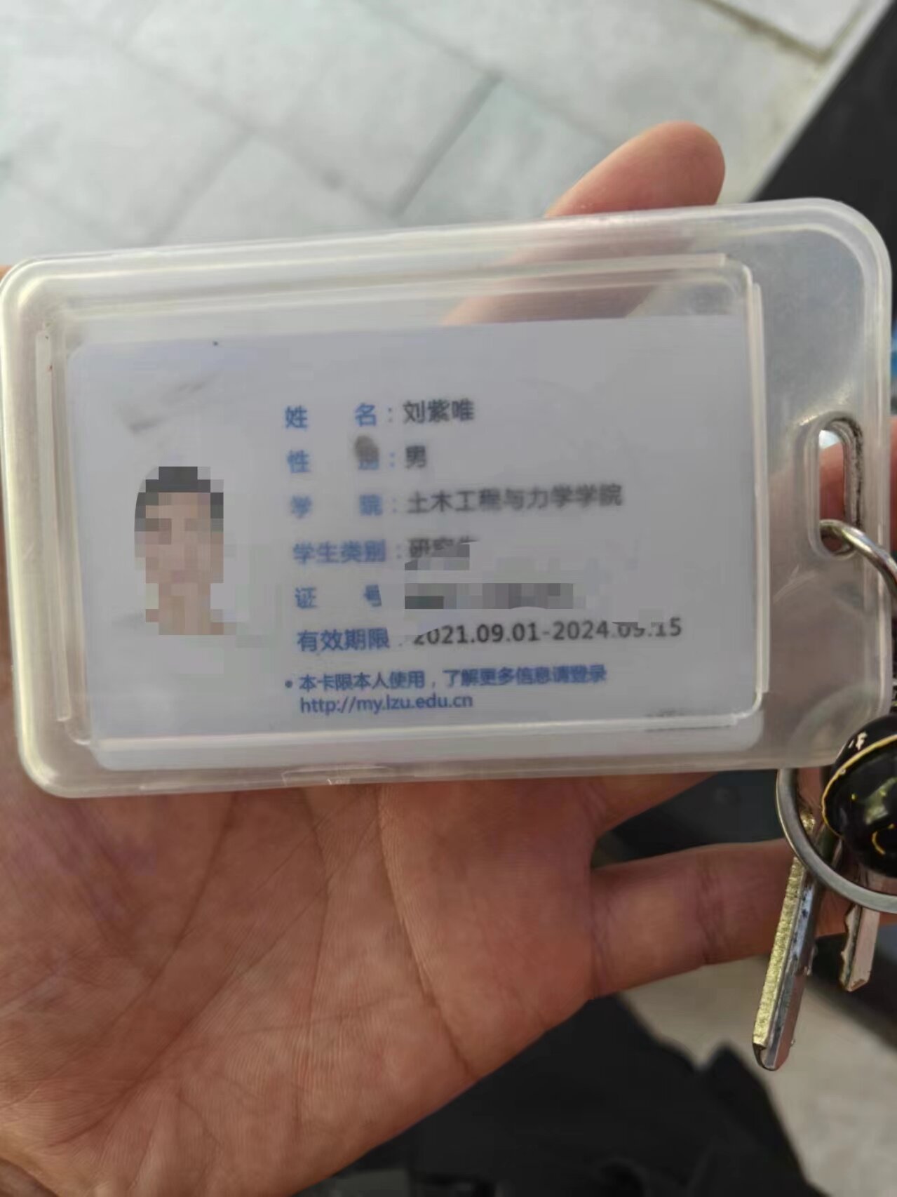 微信图片_20240527085512.jpg