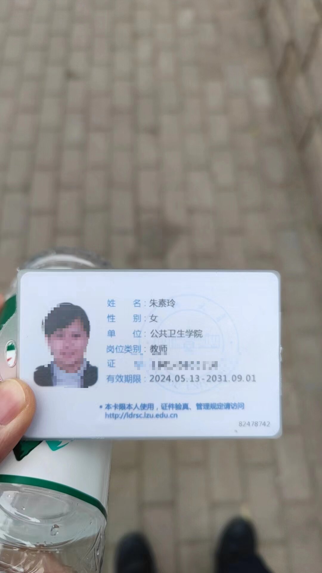 微信图片_20240603103919.jpg