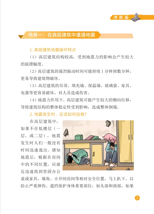 05.png