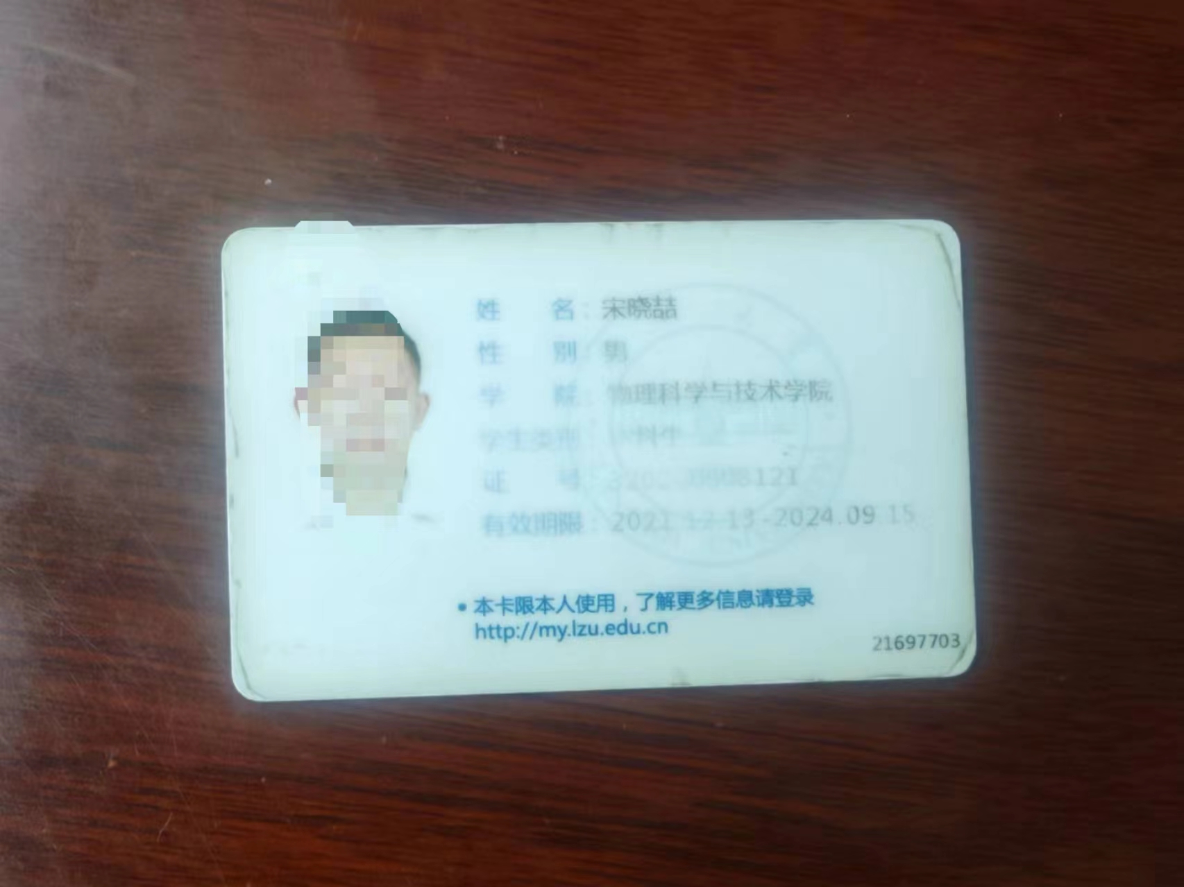 微信图片_20240607093523.jpg