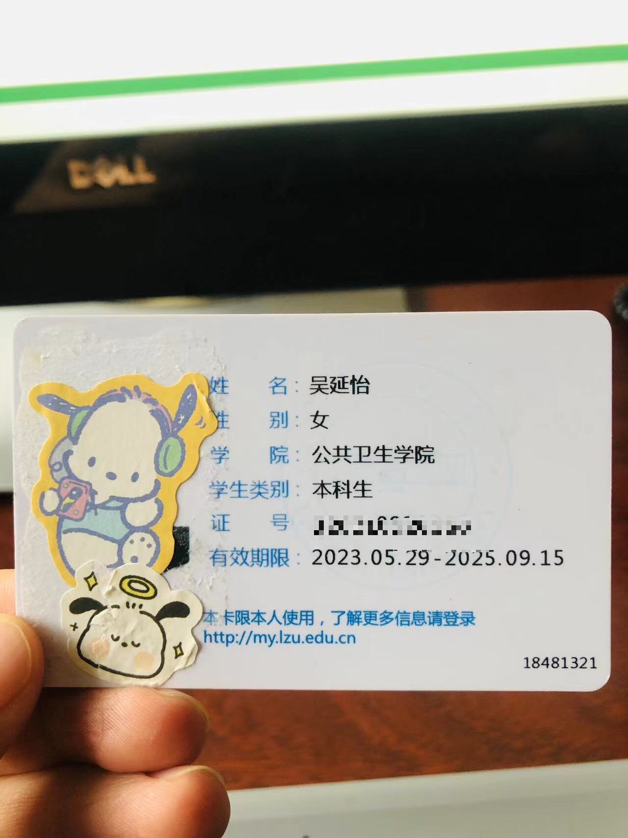 微信图片_20240624084512.jpg