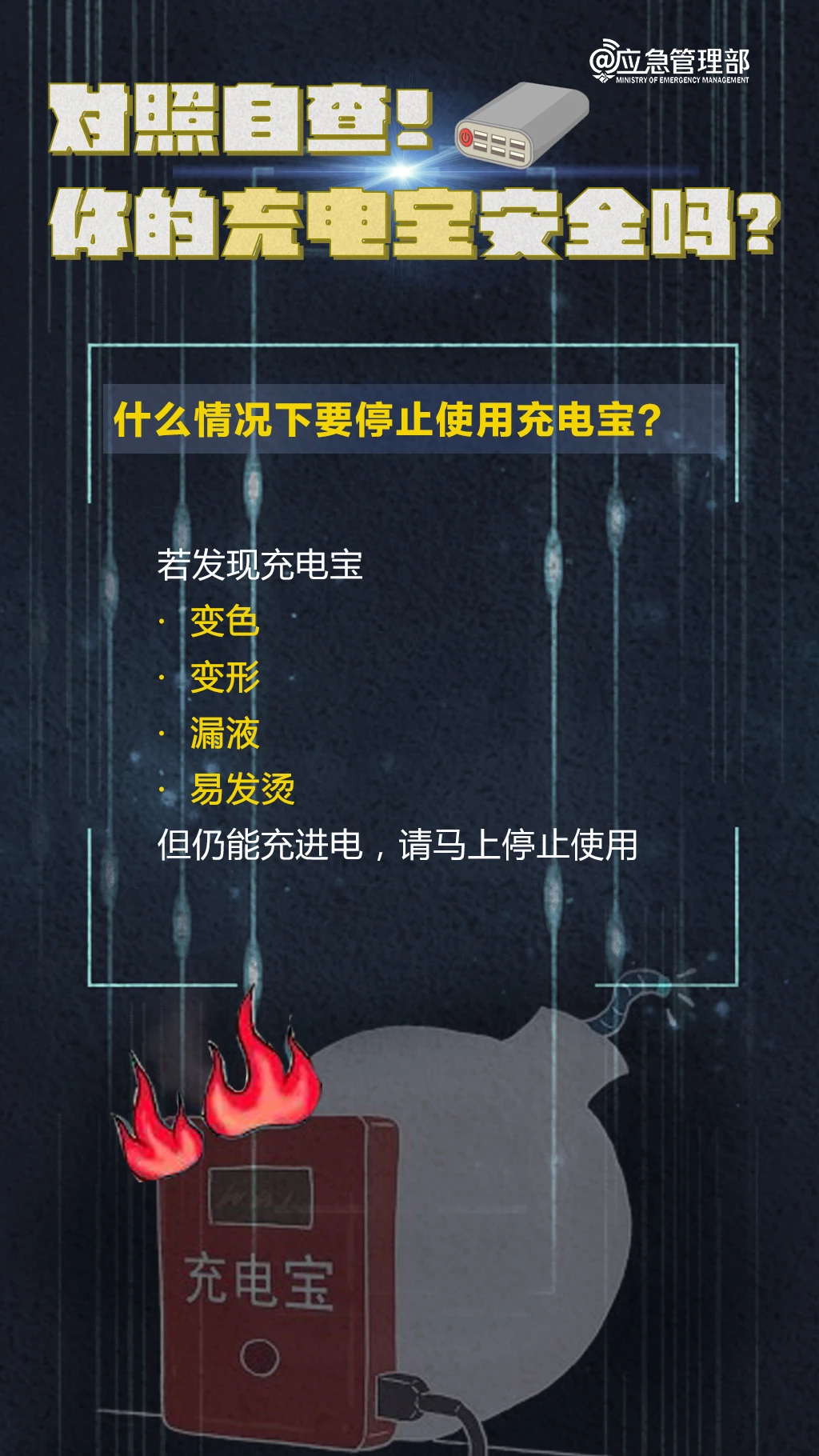 83cfdb0b3aa03db8c4fb7a26077d6971.jpg