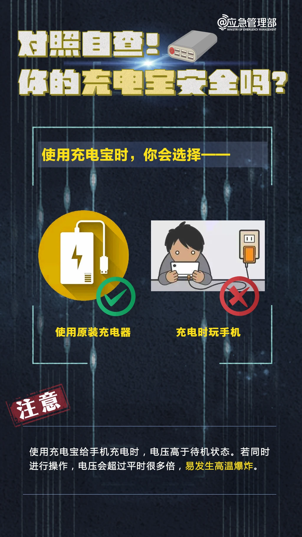 b468db37448a43fffea44b7ee2e190b3.jpg