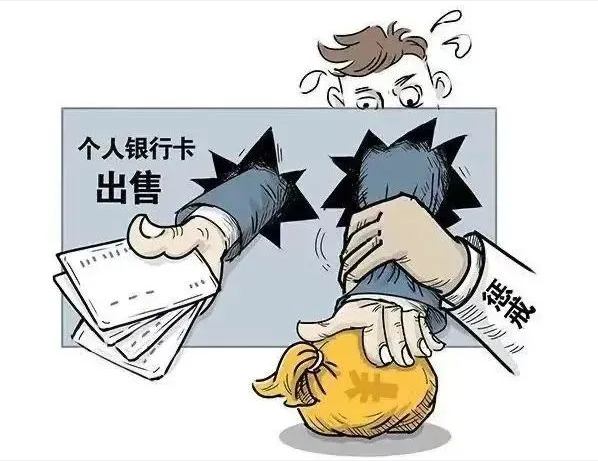 微信图片_20240710152135.png