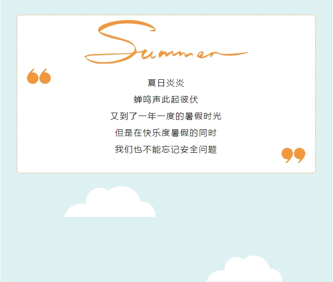 微信截图_20240722102422.png