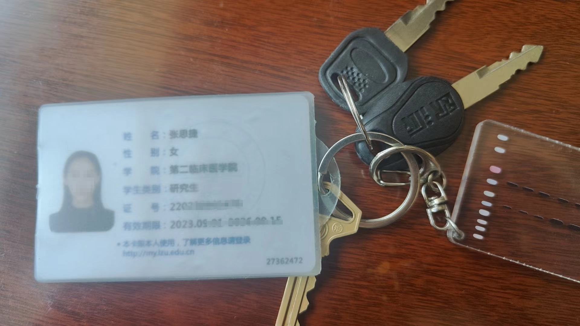 微信图片编辑_20240731151616.jpg