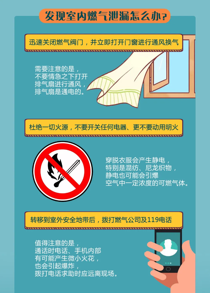 微信图片_20240828145438.png